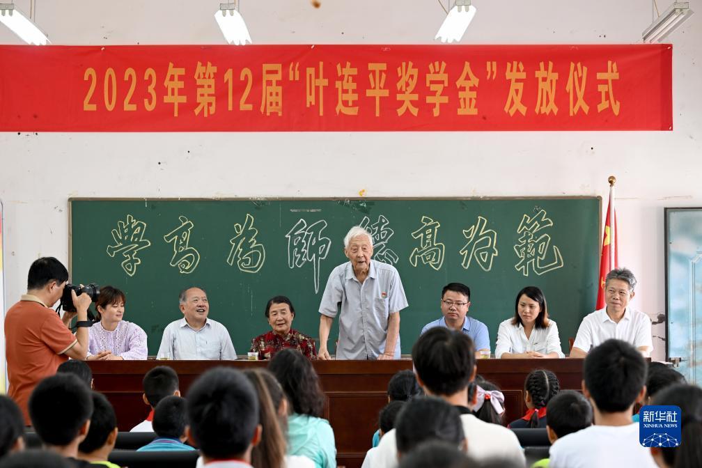 大奖彩票官方网站